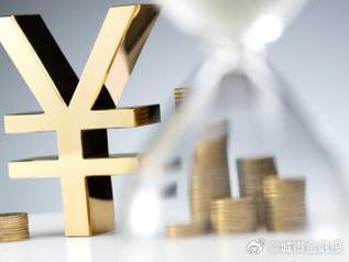 安阳林州个人能直接去银行贷款吗?